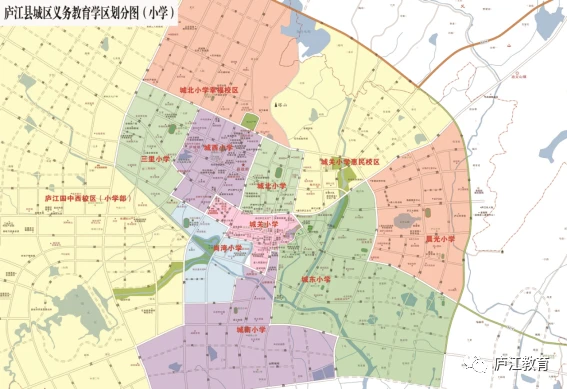 如何通过冥想提高篮球比赛中的专注力_1