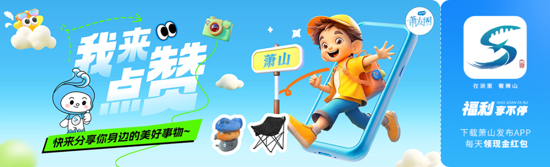 儿童篮球兴趣班冬训的训练目标是什么?_2