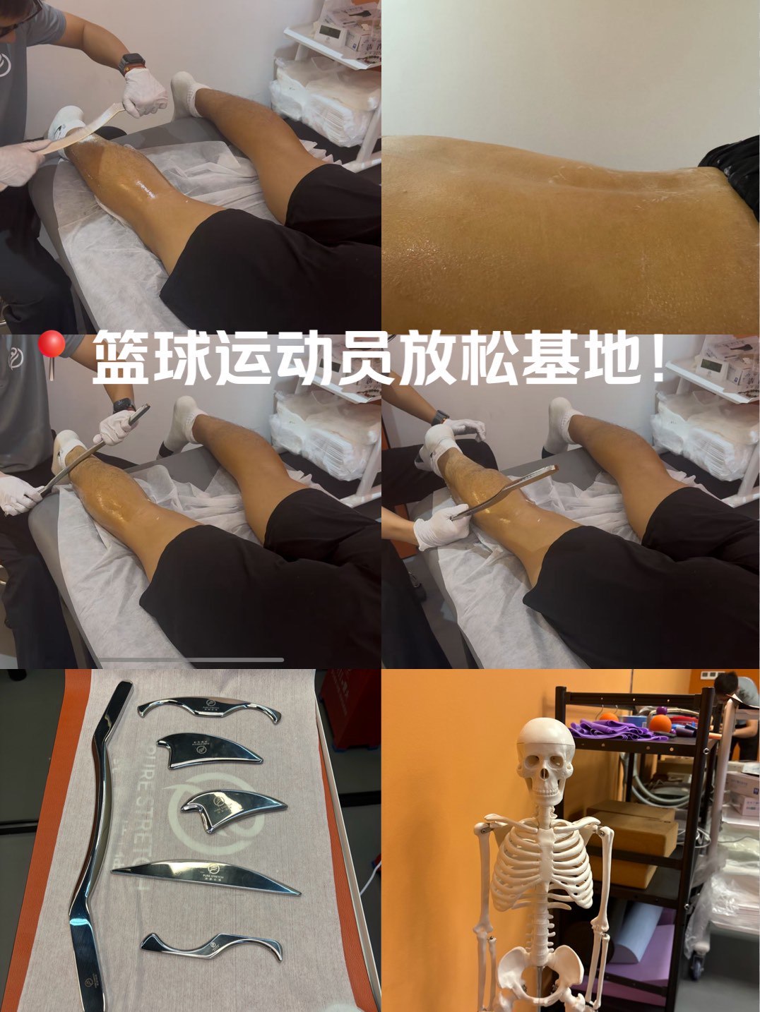 哪里有详细的篮球技能提升步骤介绍_0